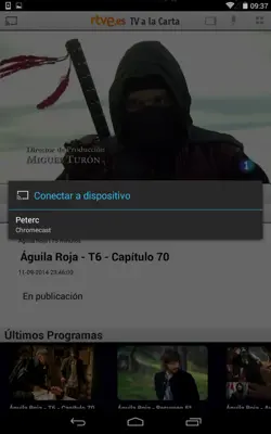 RTVE Play android App screenshot 17